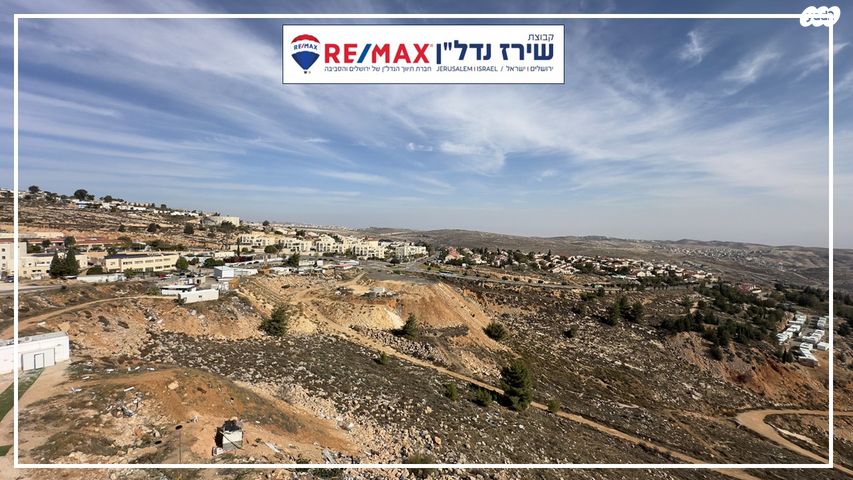 דופלקס, מקור ברוך 5, כוכב יעקב, כוכב יעקב