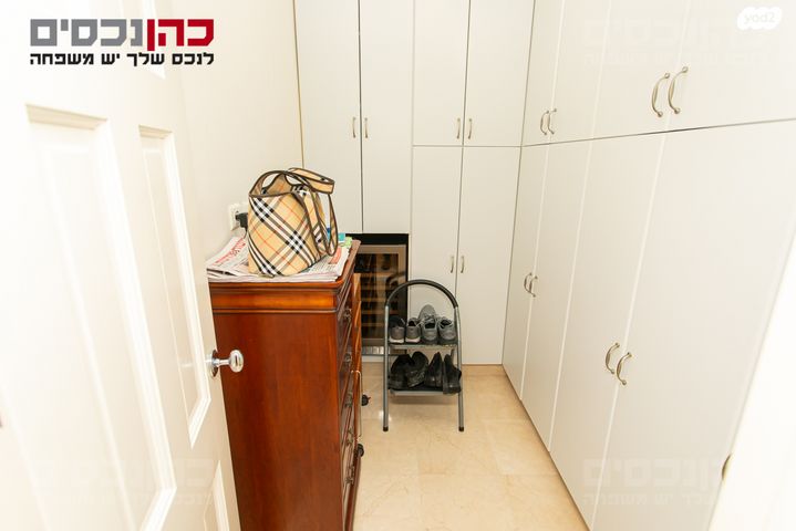 דירת גן, חיפה