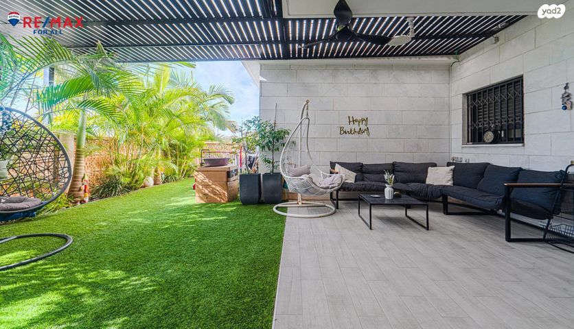 דירת גן, ארגמן, עיר היין, אשקלון