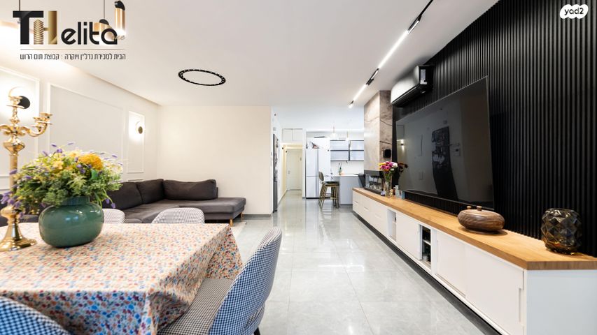 דירה, הירדן, נווה רם, שיכון מזרחי, רמת גן