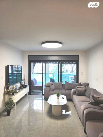 דירה, העצמאות, רמב"ם, ראש העין