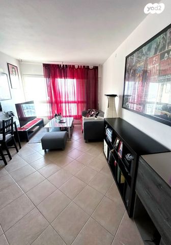 דירה, קרן היסוד, תל חנן, נשר