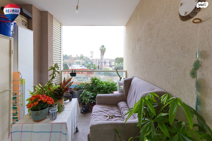 דירה, האגוז, בנימינה גבעת עדה