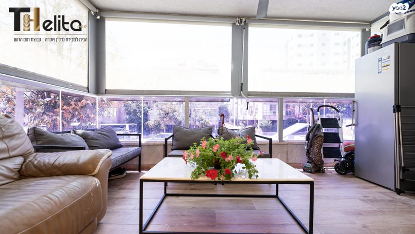 דירה, הירדן, נווה רם, שיכון מזרחי, רמת גן