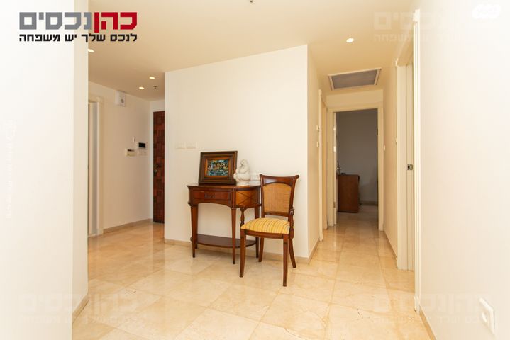 דירת גן, חיפה