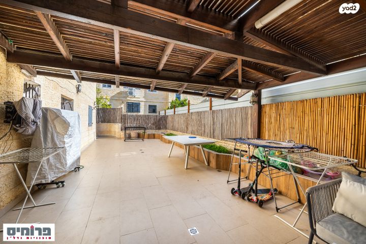 דירת גן, יעקב סלמן, בית הכרם, רמת בית הכרם, ירושלים