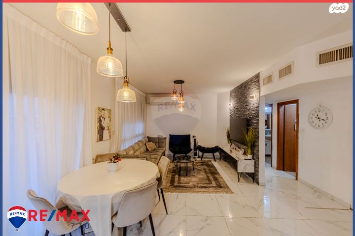 דירה, העליה 49, עפולה