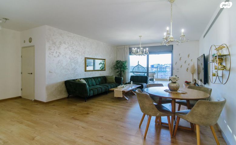 דירה, פסגות אפק, ראש העין