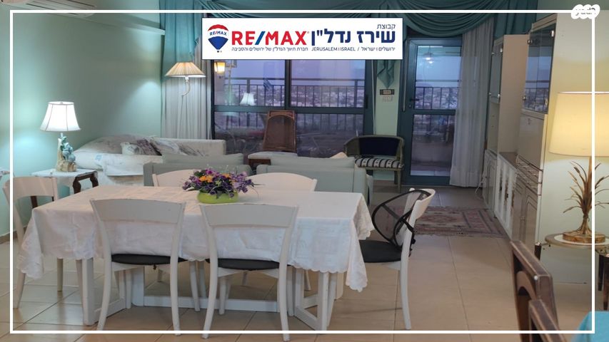 דירה, התאנה 21, אלון שבות, אלון שבות