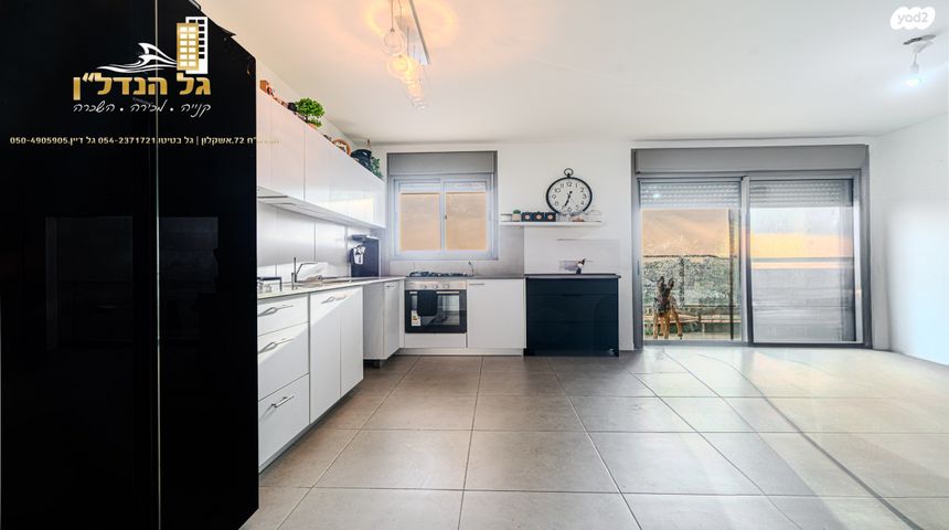 דירה, מפל התנור 19, שקמים ואגמים, אשקלון