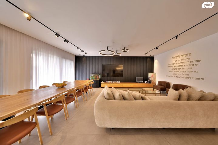 בית פרטי/ קוטג', קרית בנימין, קרית אתא