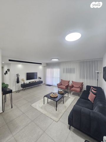 דירה, מרווה, סיגליות, באר שבע