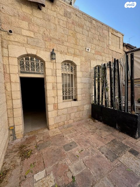 בניין מגורים, ירושלים