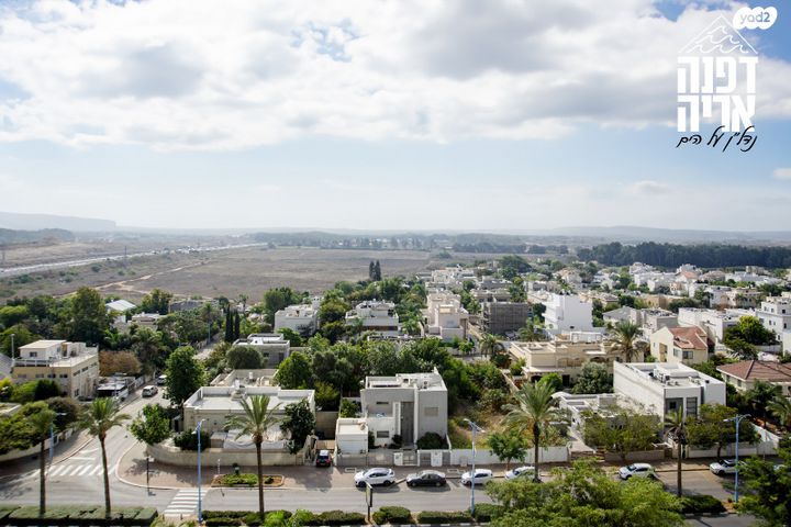 דירה, הדודאים, עין הים, חדרה