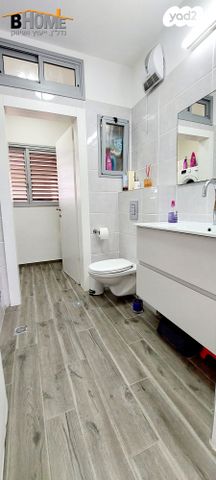 דירה, קדימה צורן