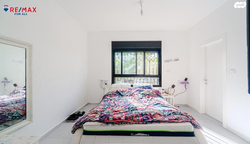 דירת גן, ארגמן, עיר היין, אשקלון