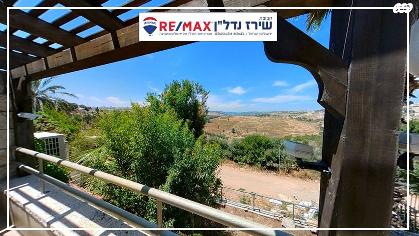 בית פרטי/ קוטג', יוסף אלבו, רמות, ירושלים