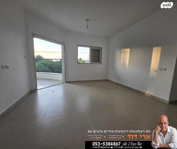 דירה, מרכז פרדס חנה, פרדס חנה כרכור