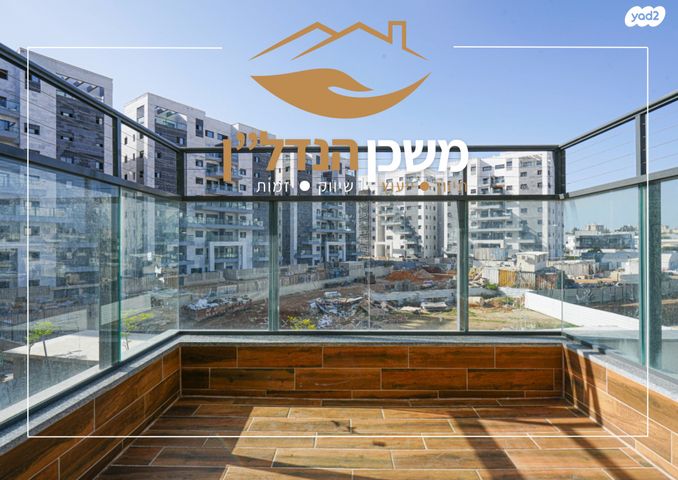 דירה, שבט זבולון, לוד