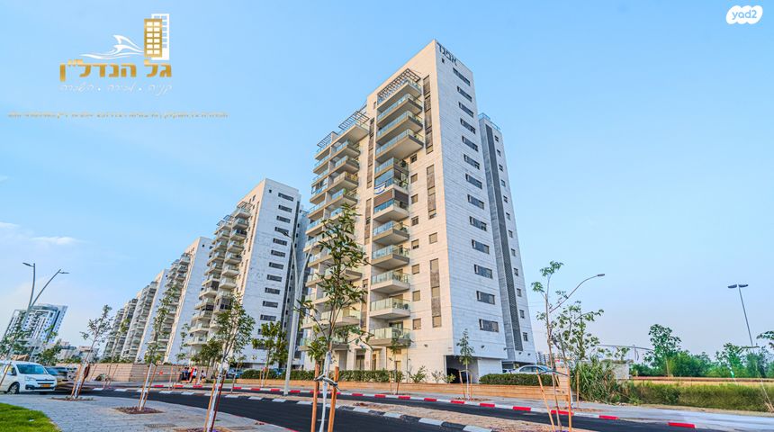 דירה, מפל התנור 19, שקמים ואגמים, אשקלון