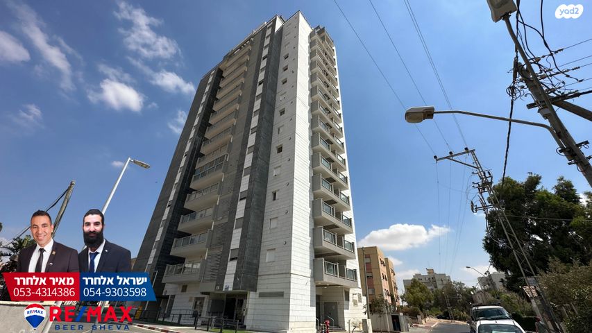 עולי הגרדום 