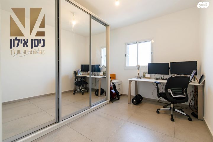 דירה, ברנר 30, יוספטל, פתח תקווה