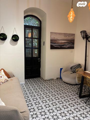 דירת גן, בועז, בקעה, ירושלים