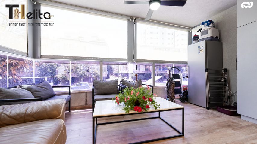 דירה, הירדן, נווה רם, שיכון מזרחי, רמת גן