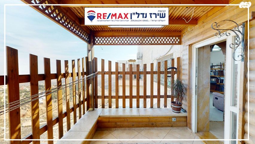 דופלקס, מקור ברוך 5, כוכב יעקב, כוכב יעקב