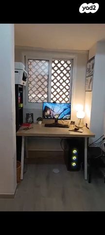 דירה, נחמה, חומת שמואל, הר חומה, ירושלים