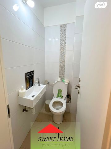 דירה, רמת אמיר, קדימה צורן