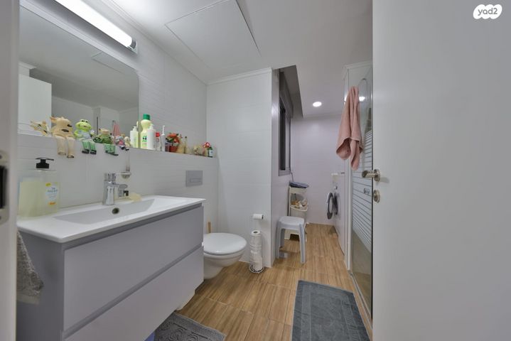 דירה, קרית ביאליק