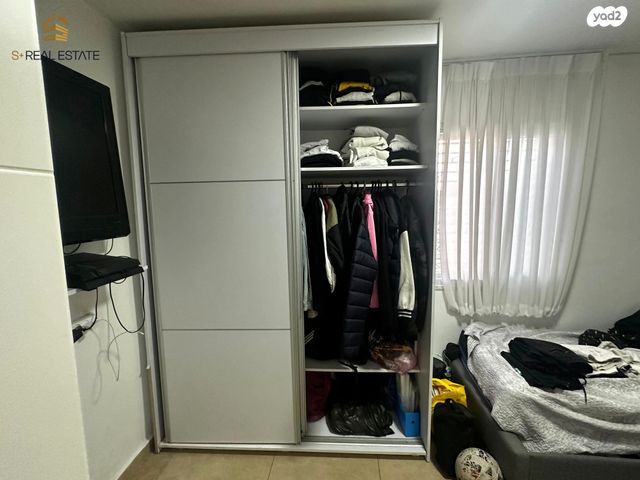 דירה, קטמונים, ירושלים