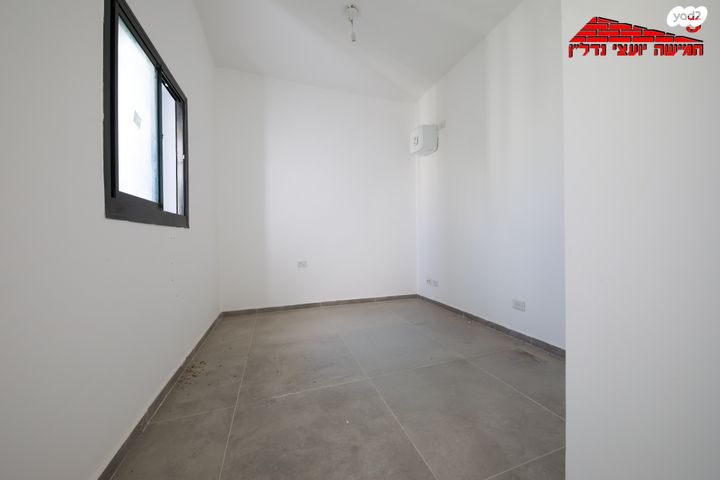 דירה, שפינוזה, אברמוביץ', ראשון לציון