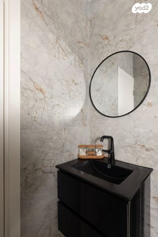 דירה, נחמה, חומת שמואל, הר חומה, ירושלים