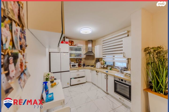 דירה, העליה 49, עפולה