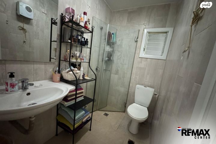 דירה, קרן קיימת לישראל, אברמוביץ', ראשון לציון