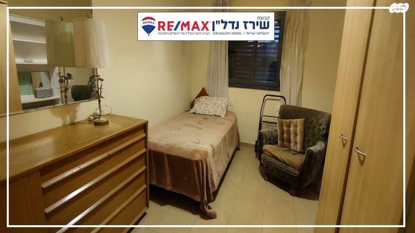 דירה, התאנה 21, אלון שבות, אלון שבות