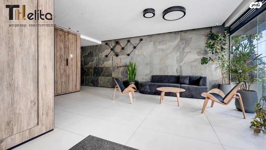 דירה, ההגנה 40, גבעת הרמבם, גבעתיים