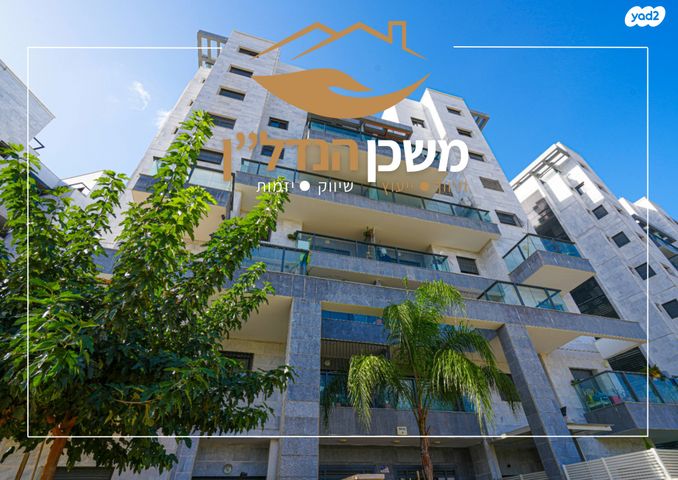 דירה, שבט זבולון, לוד