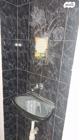 דירה, ירמיהו, בני ברק