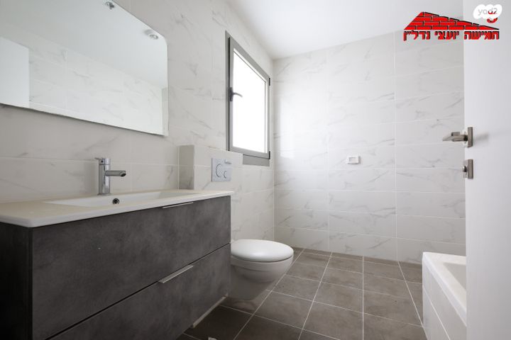 דירה, שפינוזה, אברמוביץ', ראשון לציון