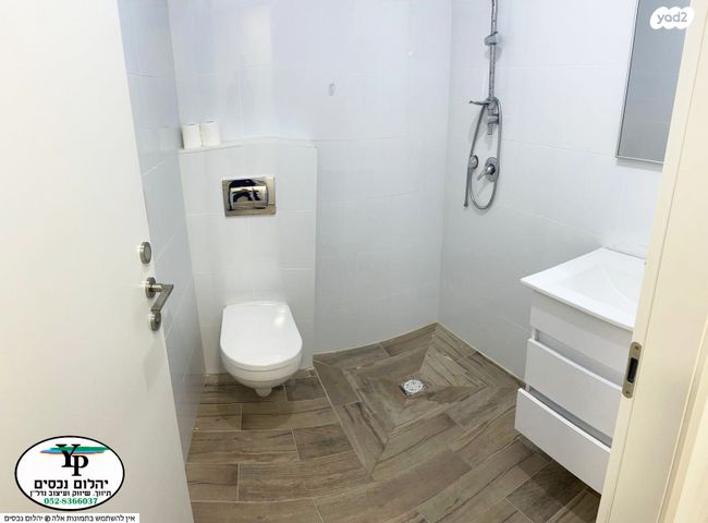 דירה, רמת צבי, זכרון יעקב