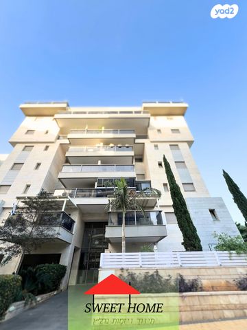 דירה, שושנת העמקים, רמת אמיר, קדימה צורן