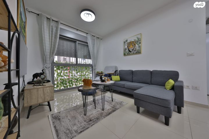 דירה, קרית ביאליק