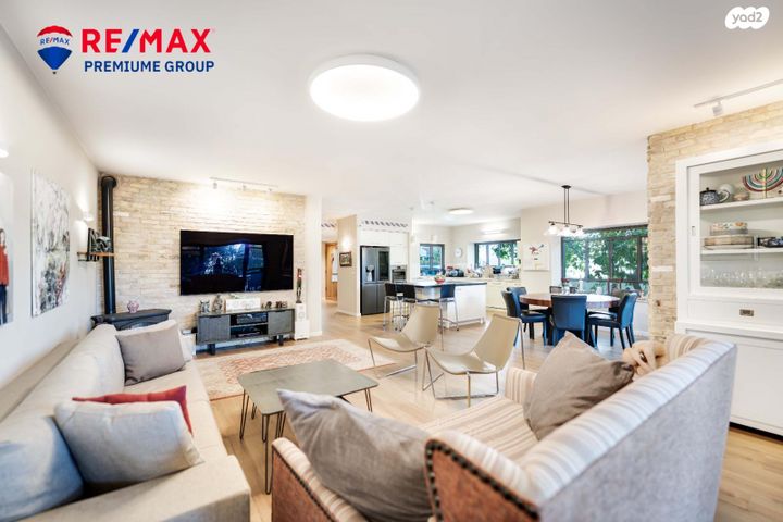 דו משפחתי, שוהם