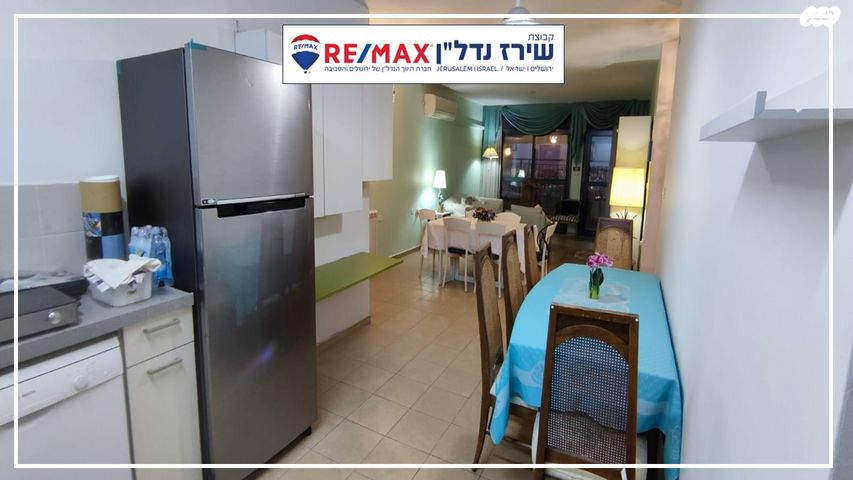 דירה, התאנה 21, אלון שבות, אלון שבות