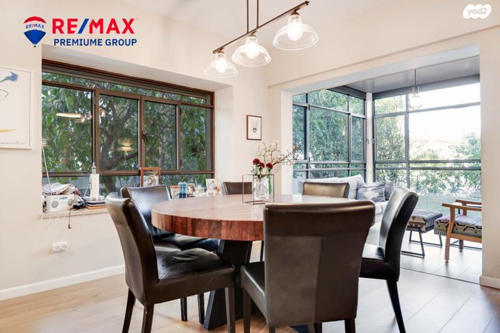 דו משפחתי, שוהם