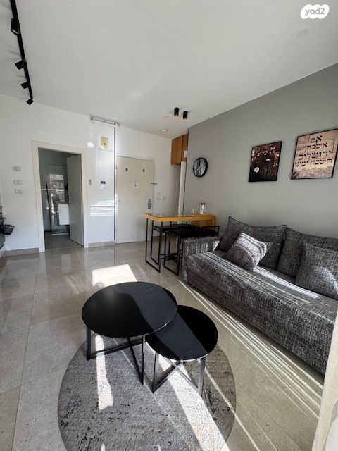 בניין מגורים, ירושלים