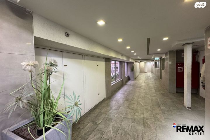 דירה, קרן קיימת לישראל, אברמוביץ', ראשון לציון